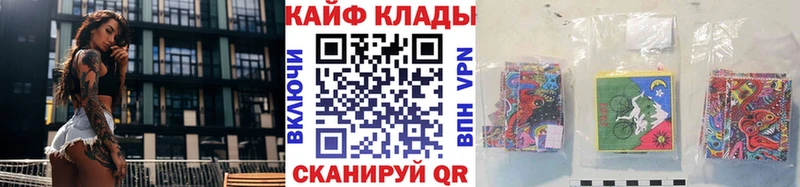 Сколько стоит Киселёвск ГАШИШ  Alpha-PVP  МЕФ  Кокаин 