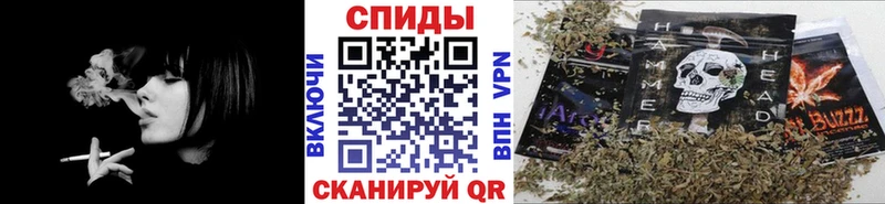 Бутират буратино  магазин продажи   Киселёвск 