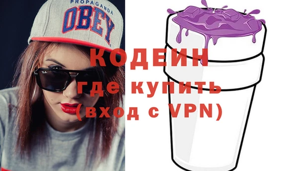 a pvp Богородск