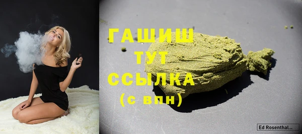 a pvp Богородск