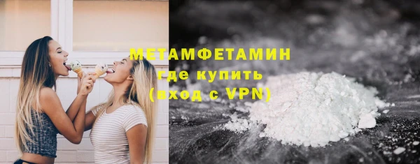 a pvp Богородск