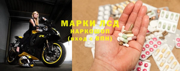 героин Богданович