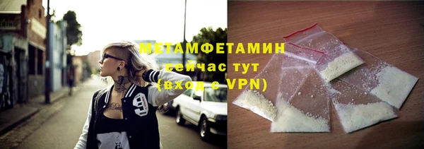 героин Богданович
