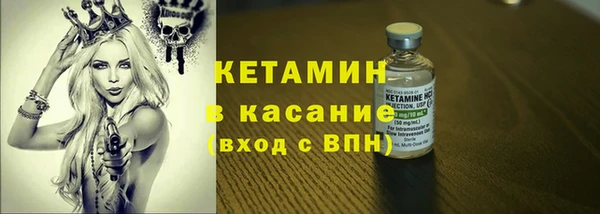 каннабис Снежинск