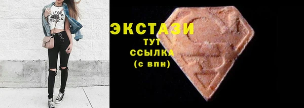 героин Богданович