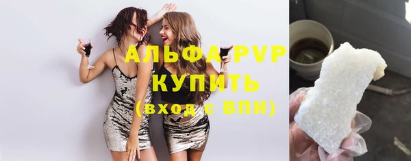 героин Богданович