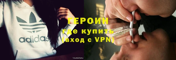 a pvp Богородск