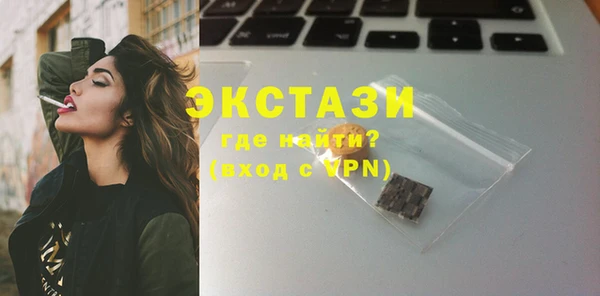 a pvp Богородск