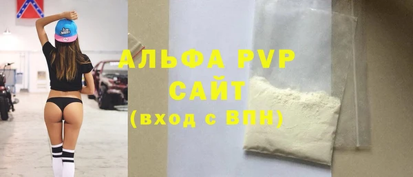 героин Богданович