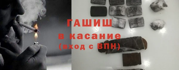 героин Богданович