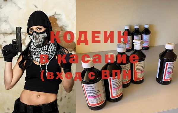 a pvp Богородск