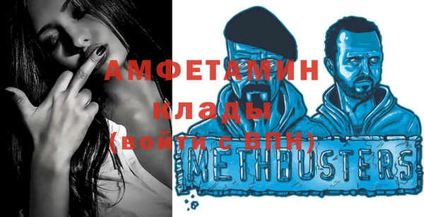 героин Богданович