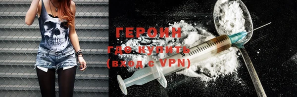 героин Богданович