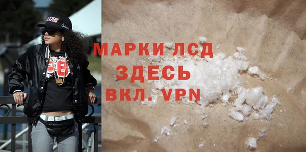 a pvp Богородск