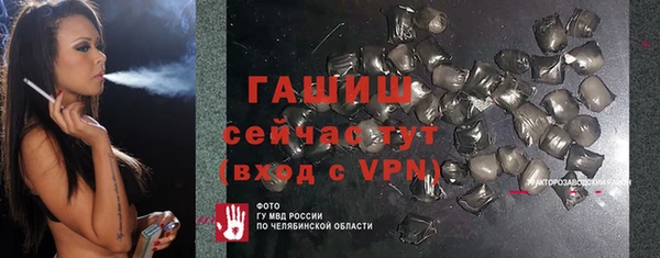 героин Богданович