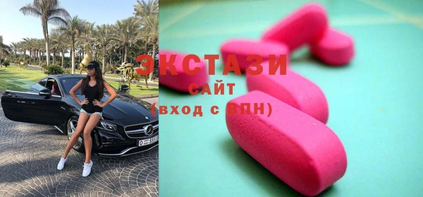 героин Богданович