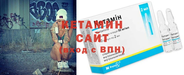 a pvp Богородск