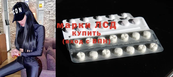 героин Богданович