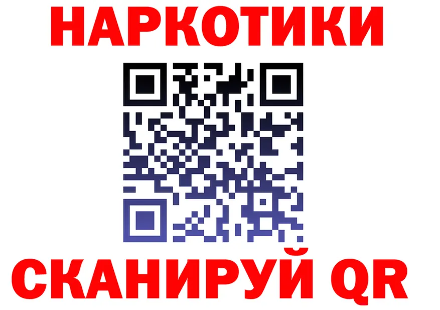 ТГК Wax маркетплейс маркетплейс МЕГА Киселёвск