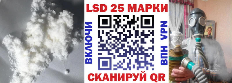 Лсд 25 экстази ecstasy  хочу наркоту  Киселёвск 