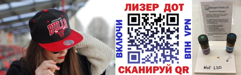 Наркотические марки 1,8мг  наркотики  Киселёвск 